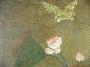 sku #YuanLotus