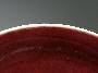 sku #copperred