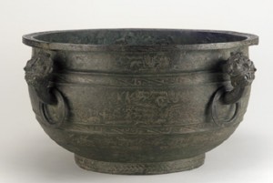bronze-freer-sackler Zhao Bronze, Freer Collection