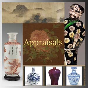 Appraisals of Chinese-Asian Art