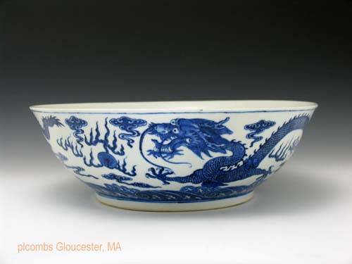 guangxu bowl"