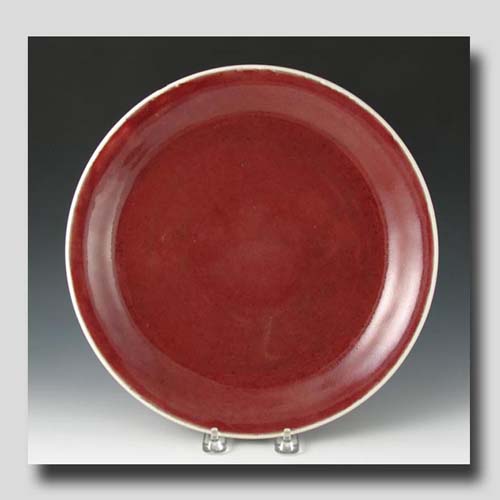 kangxi copper red "