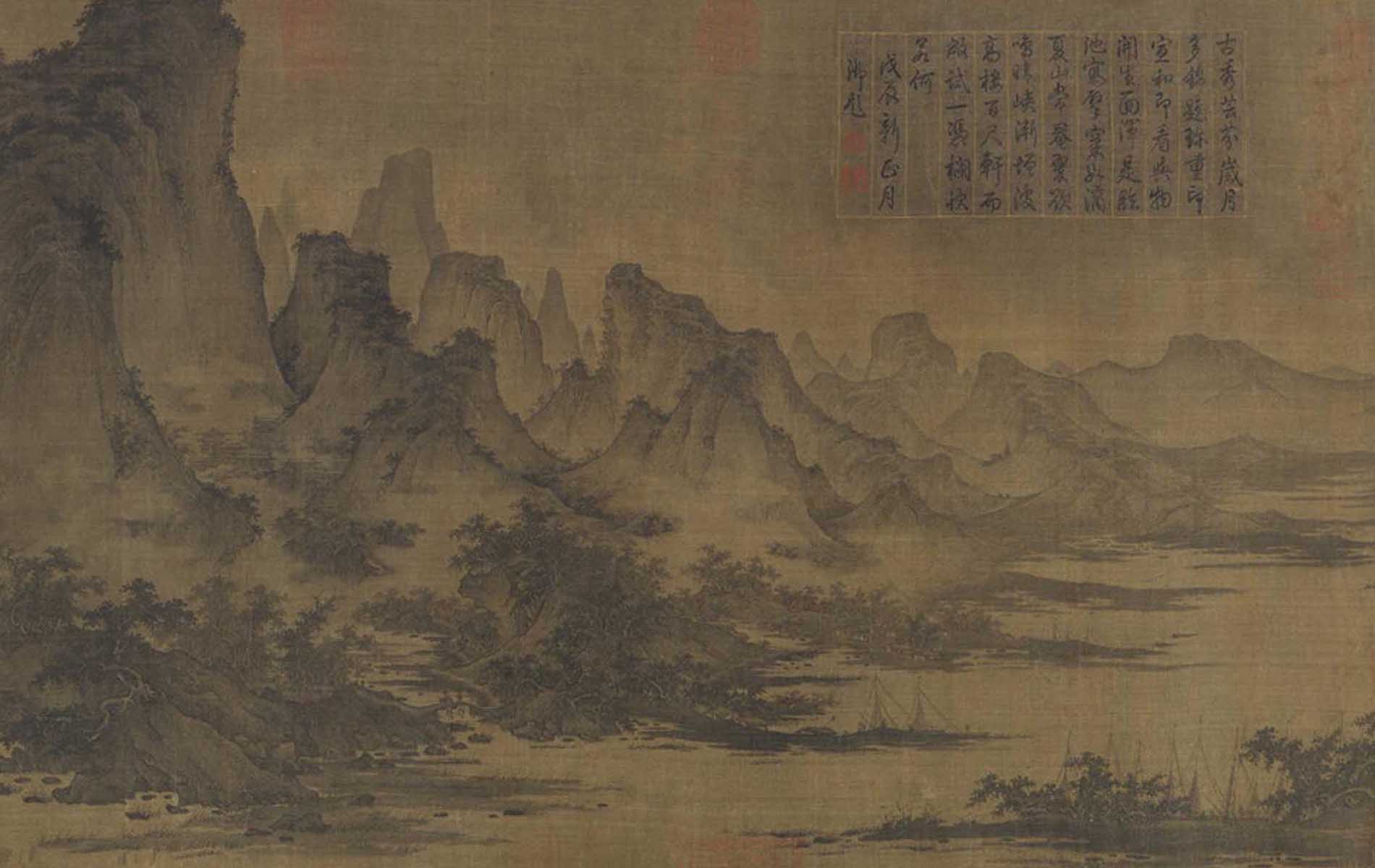 Chinese-Asian Art Dealers-Appraisers