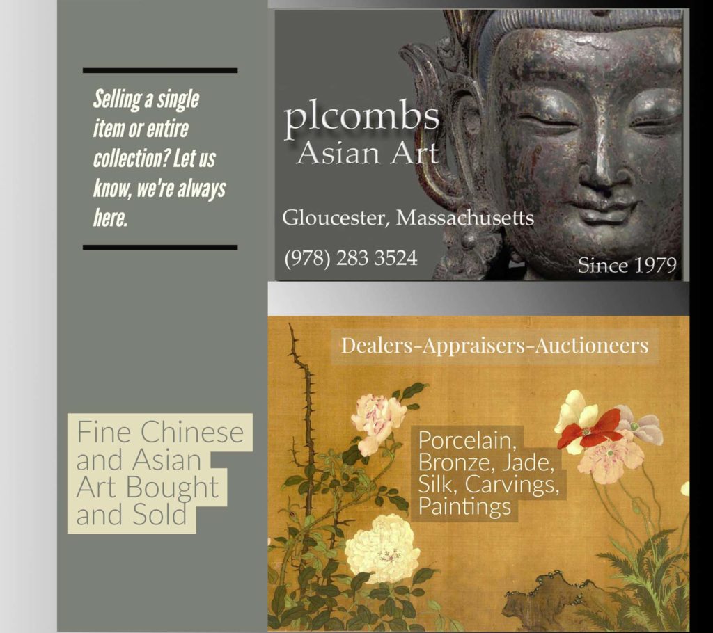 Buyers Chinese porceIain art 