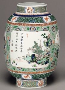 Kangxi Famille Verte vase