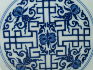 Yongzheng blue and white plate
