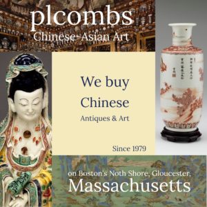Chinese-Asian Art Dealers-Appraisers