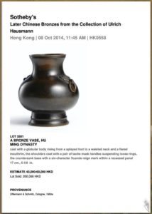 Later Chinese Bronze auction results