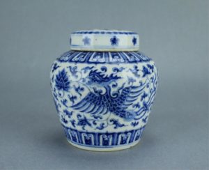Jiajing Copy jar