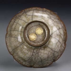 Copy of Chinese Song Bowl