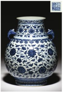 Copy of Qianlong Hu vase