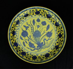 Copy of Ming Bowl