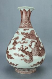 Copy Yuan underglaze red vase