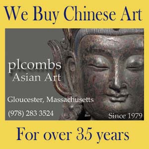 Asian-Chinese Art Sold Previously 