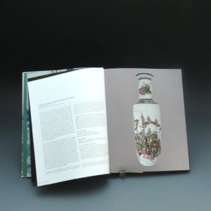 kangxi porcelain Famille Verte vase