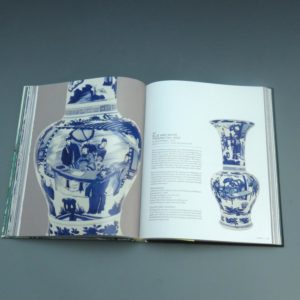 kangxi yen-yen vase