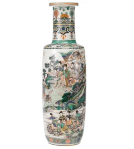 The Jie Rui Tang Collection Kangxi Porcelain