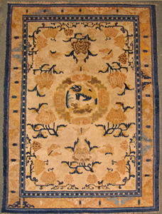 Appraisal of Kangxi Period Carpet