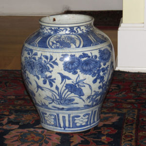 Wanli Period Wine jar